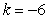 <strong>Write in the form when </strong> A) B) C) D) E)
