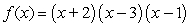 <strong>Using the factors and , find the remaining factor(s) of and write the polynomial in fully factored form.</strong> A) B) C) D) E)