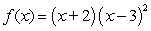 <strong>Using the factors and , find the remaining factor(s) of and write the polynomial in fully factored form.</strong> A) B) C) D) E)
