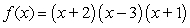 <strong>Using the factors and , find the remaining factor(s) of and write the polynomial in fully factored form.</strong> A) B) C) D) E)