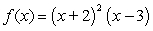 <strong>Using the factors and , find the remaining factor(s) of and write the polynomial in fully factored form.</strong> A) B) C) D) E)