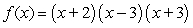 <strong>Using the factors and , find the remaining factor(s) of and write the polynomial in fully factored form.</strong> A) B) C) D) E)
