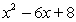 <strong>Simplify the rational expression, , by using long division or synthetic division.</strong> A) B) C) D) E)