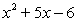 <strong>Simplify the rational expression, , by using long division or synthetic division.</strong> A) B) C) D) E)