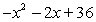 <strong>Simplify the rational expression, , by using long division or synthetic division.</strong> A) B) C) D) E)