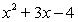 <strong>Simplify the rational expression, , by using long division or synthetic division.</strong> A) B) C) D) E)