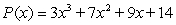 <strong>Use the Rational Zero Test to list all possible rational zeros of the polynomial function </strong> A) B) C) D) E)