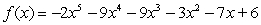 <strong>Find all the rational zeros of the function </strong> A) B) C) D) E)