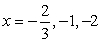 <strong>Find all the rational zeros of the function </strong> A) B) C) D) E)