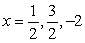 <strong>Find all the rational zeros of the function </strong> A) B) C) D) E)