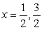 <strong>Find all the rational zeros of the function </strong> A) B) C) D) E)