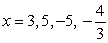 <strong>Find all the rational zeros of the function </strong> A) B) C) D) E)