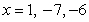 <strong>Find all real solutions of the polynomial equation </strong> A) B) C) D) E)