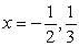 <strong>Find all real solutions of the polynomial equation </strong> A) B) C) D) E)