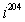 <strong>Evaluate the power of i. </strong> A) B) C) D) E)
