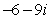 <strong>Write the complex number in standard form. </strong> A) B) C) D) E)