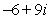<strong>Write the complex number in standard form. </strong> A) B) C) D) E)