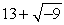 <strong>Write the complex number in standard form.</strong> A) B) C) D) E)
