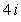 <strong>Write the complex number in standard form.</strong> A) B) C) D) E)