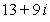 <strong>Write the complex number in standard form.</strong> A) B) C) D) E)