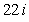 <strong>Write the complex number in standard form.</strong> A) B) C) D) E)