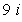 <strong>Simplify and write the following complex number in standard form. </strong> A) B) C) D) E)
