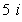 <strong>Simplify and write the following complex number in standard form. </strong> A) B) C) D) E)
