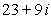 <strong>Simplify and write the answer in standard form.</strong> A) B) C) D) E)