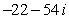 <strong>Simplify and write the answer in standard form.</strong> A) B) C) D) E)