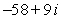 <strong>Simplify and write the answer in standard form.</strong> A) B) C) D) E)