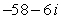 <strong>Simplify and write the answer in standard form.</strong> A) B) C) D) E)