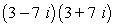 <strong>Simplify and write the following complex number in standard form. </strong> A) B) C) D) E) 0