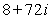 <strong>Simplify and write the answer in standard form.</strong> A) B) C) D) E)