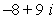 <strong>Write the following expression as a complex number in standard form. </strong> A) B) C) D) E)