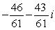 <strong>Simplify and write the answer in standard form.</strong> A) B) C) D) E)