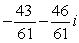 <strong>Simplify and write the answer in standard form.</strong> A) B) C) D) E)