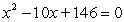 <strong>Use the quadratic formula to solve </strong> A) B) C) D) E)