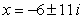 <strong>Use the quadratic formula to solve </strong> A) B) C) D) E)