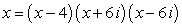 <strong>Write as a product of linear factors.</strong> A) B) C) D) E)