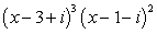 <strong>Write as a product of linear factors given that and are zeros of the polynomial.</strong> A) B) C) D) E)