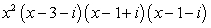 <strong>Write as a product of linear factors given that and are zeros of the polynomial.</strong> A) B) C) D) E)