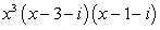 <strong>Write as a product of linear factors given that and are zeros of the polynomial.</strong> A) B) C) D) E)