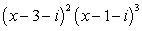 <strong>Write as a product of linear factors given that and are zeros of the polynomial.</strong> A) B) C) D) E)