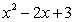 Write the polynomial in completely factored form.(Hint: One factor is )