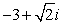 Use the zero   of   to find all the zeros of f.