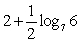 <strong>Use the properties of logarithms to simplify the logarithmic expression below. </strong> A) B) C) D) E)