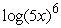 <strong>Condense the expression to the logarithm of a single term.</strong> A) B) C) D) E)