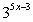 <strong>Apply the Inverse Property of logarithmic or exponential functions to simplify the expression below. </strong> A) B) C) D) E)