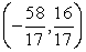 <strong>Solve each system of equations by the substitution method. </strong> A) B) C) D) E) no solution