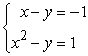 <strong>Solve the system by the method of substitution. </strong> A) (2, 1), (-1, -2) B) (2, 3), (-1, 0) C) (2, -1), (-1, -4) D) (2, -1) E) no real solution